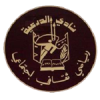 Al Dir'iya