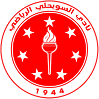 Al Swehly SC