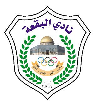 Buqa'a Amman