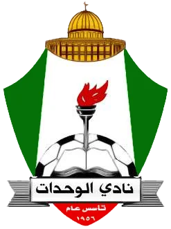 Wihdat Amman
